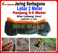 Jaring Ayam Lubang 1 cm Lebar 2 Meter Panjang 5-6 Meter / Jaring Pagar Ayam / Jaring Kandang Ayam / 