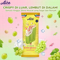 Aice Crispy Ball Shine Muscat Pop Ice, Rasa Anggur Segar, Crispy Luar Lembut Dalam 30pcs