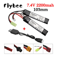 7.4V Battery Split Connection 7.4v 2200mAh Lipo Battery with charger for Water Gun Airsoft BB Air Pistol Electric Toys Guns part