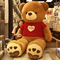 Boneka Beruang Besar Amerika, Teddy Bear, Hug Bear, Ribbon Bear, Hadiah Comel untuk Teman Wanita