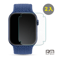 RedMoon Apple Watch 1/2/3/4/5/6/SE 霧面磨砂TPU水凝膜螢幕保護貼 2入 38/40/42/44mm