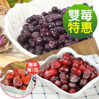 【幸美生技】原裝進口鮮凍野生藍莓2kg+蔓越莓2kg(加贈草莓1公斤)