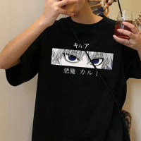KAOS TSHIRT ANIME WANITA DAN PRIA PRINT KILUA EYES KILLUA ANIME JAPAN BAJU PRIA KAOS KILLUA HUNTER X