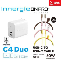 Innergie 台達電 C4 Duo (摺疊版) 45瓦 USB-C 雙孔 萬用充電器 + LINE C-C 1.5M 60W PD快充線