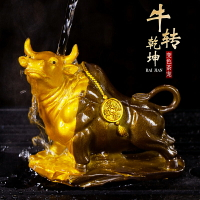 牛變色茶寵擺件牛氣沖天招財可養茶玩茶臺茶具茶盤牛寵物配件飾品