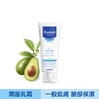 【愛吾兒】mustela 慕之恬廊 慕之幼 潤面乳霜40ml