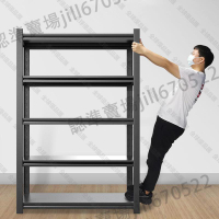 【全球優品滙】質量保證☑皇球通立柱貨架家用廚房陽臺置物架輕型倉儲貨架儲藏室架子
