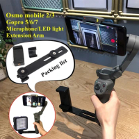 Mount Extender Extension Arm Microphone LED Light Phone Cold Boots Shoe Handheld for DJI Osmo Mobile 3 4 Gopro 5/6/7 Osmo Action