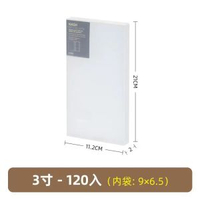 拍立得相簿本大容量3寸家庭紀念冊照片收納冊明信片卡片活頁相簿