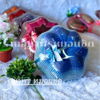 หมอนฟักทองลายขิด(12x12)(14x14)(16x16)(20x20)นิ้ว (ไม่ติดโบว์)