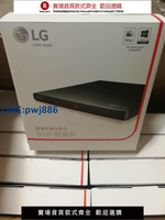 【公司貨 超低價】LG GP65NB60外置DVD刻錄機 USB移動外接全新光驅DVD/CD刻錄機光驅