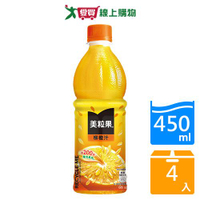 美粒果柳橙汁450ml*4入/組【愛買】