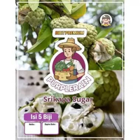 Bibit Premium Srikaya Sugar | Biji Bibit Buah Srikaya Sugar |Biji Benih Srikaya