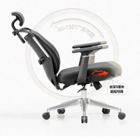 Ergonomic Office Chair with Adjustable Headrest Black Gaming Chair Desk Computer Armchair Silla Escritorio Furniture for Home