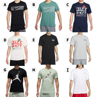 【下殺】Nike 男裝 短袖上衣【運動世界】FN3052-010/361/FN3989-451/133/FN3280-010/025/FN5991-010/005/FQ3763-100