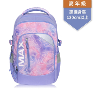 Tiger Family -MAX系列超輕量護脊書包Pro 2-羽翼粉紫