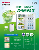 SANLUX 台灣三洋 能源效率第一級 98L 一級能效單門小冰箱 SR-C98A1