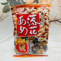 日本  Kasugai 春日井 花生風味糖 落花飴 花生糖果 落花糖