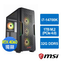 微星Z790平台[仙光遊俠]i7-14700K/32G/RTX 4060/1TB_M2