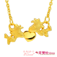 【2sweet 甜蜜約定】黃金項鍊-歡樂胡士托(0.93錢±0.10錢)