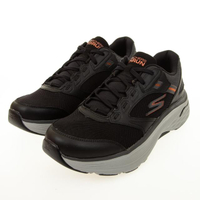 【SKECHERS】男 慢跑系列 GORUN MAX CUSHIONING ARCH FIT(220198BKGY)