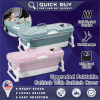 (2 size & colour available) QuickBuy 8822 Foldable Adult Bath Tub Fodable & Portable Plastic Bathtu