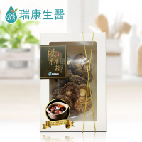 【瑞康生醫】台灣特級段木香菇禮盒100g/盒-共1盒(段木香菇 香菇)