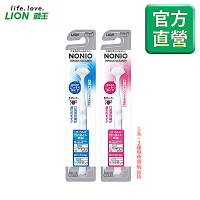 日本獅王LION NONIO終結口氣舌苔清潔棒/舌苔刷