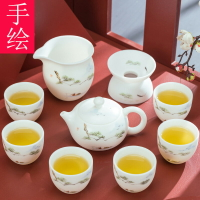 羊脂玉白瓷手繪陶瓷功夫茶具套裝辦公室家用簡約小套茶壺茶杯蓋碗
