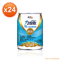 【艾益生】力增飲18%蛋白質管理(24入/箱) 原味
