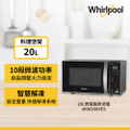 惠而浦 Whirlpool AKM2064ES 20L智慧感測微波爐