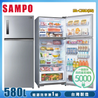 【SAMPO 聲寶】580公升一級能效極光鈦鋼板系列變頻雙門冰箱(SR-C58D-S9)