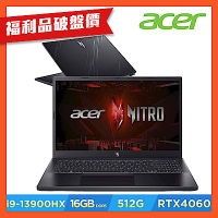 (福利品)Acer 宏碁 Nitro V ANV15-51-95JQ 15.6吋電競筆電(i9-13900H/16GB/512GB/RTX 4060/Win11)