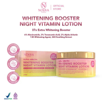 [READY] Noera Whitening Booster Night Vitamin Lotion | Whitening Lotion | Lotion Pemutih Badan Mence