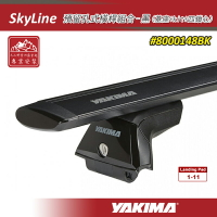 【露營趣】YAKIMA 8000148BK SkyLine 預留孔式橫桿組合 低風阻黑色鋁桿 kit1-11 突出式 基座 腳座 車頂架 行李架 置物架 旅行架 荷重桿