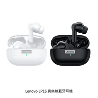Lenovo LP1S 真無線藍牙耳機【APP下單最高22%點數回饋】