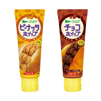 【Aohata】吐司抹醬 花生/可可 風味抹醬(果醬/厚片抹醬)