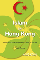 【電子書】Islam in Hong Kong