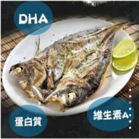 【好食愛海鮮】日式居酒屋最愛一夜干6件組(竹筴魚2+花魚2+黃魚2)
