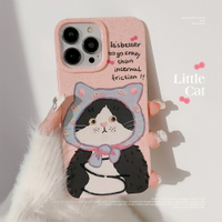 適 iphone 15 油畫貓 粉色 頭巾貓貓 霧面質感 手繪風 粉色邊框 鏡頭框加高 鏡頭保護 蘋果 手機殼 全型號