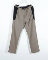 Celana HUGO BOSS HADIM PANEL BLACK SIDE TAUPE SWEAT PANTS 100% ORIGINAL International ​- 2XL