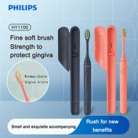 Philips HY1100 Electric Toothbrush and BH1022 Toothbrush Head Adult Battery Type Acoustic Wave Vibration Portable Toothbrush