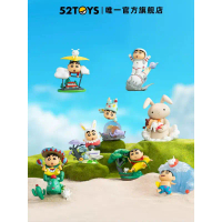 [แบบแยก] 52Toys Crayon Shin Chan Classic Scenes Series - ชินจัง Shinchan