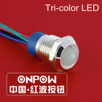 ONPOW 12mm Waterproof IP67 Domed Tri-color RGB Pilot lamp 6V, 12V, 24V LED Indicator light (GQ12G-D/Y/RGB/S)