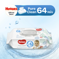 Huggies Pure Clean Baby wipes ทิชชู่เปียก สำหรับเด็ก ฮักกี้ส์ เพียว คลีน
