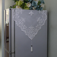 美式輕奢蕾絲防油雙開門單開門電冰箱蓋布客廳洗衣機防塵罩簡約