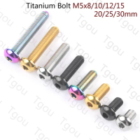 Tgou Titanium Bolt M5x8/10/12/15/18/20/25/30mm Half Round Head Hex Screw for Water Bottle Cage Fixing Bolts Bike Screws