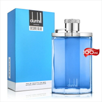 【送禮物首選】dunhill藍調男性淡香水100mL [53553]海洋清新
