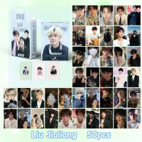 การ์ด Lomo โฮโลแกรม, 50-55 ชิ้น, ผู้มีอิทธิพลทางโซเชียลมีเดียจีน Liu Jialiang, การ์ดโฟโต้การ์ดโฮโลแก