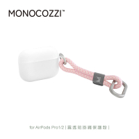 【MONOCOZZI】AirPods Pro 2 短掛繩霧透保護殼-粉（共用1代）(MONOCOZZI)
